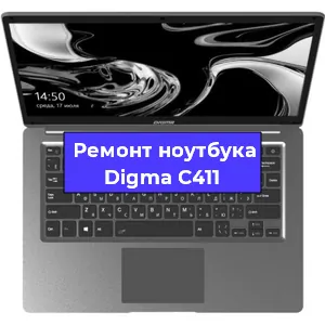 Замена северного моста на ноутбуке Digma C411 в Воронеже